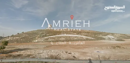  1 ارض 820 م للبيع في رجم عميش / بالقرب من منتجع ايفريست