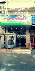  2 ملحمه ومشاوي للبيع