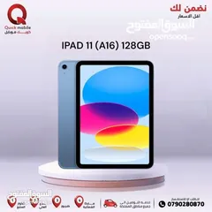  1 IPAD 11 (A16) 128GB NEW /// ايباد 11 انش ذاكرة 128 الجديد