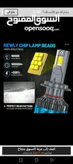  3 لمبات ليد ليزر بقوة 150000LM 6000K 300 W