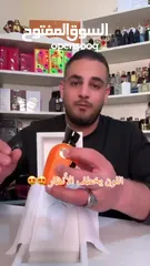  6 حصرياً ولاول مره في فلسطين