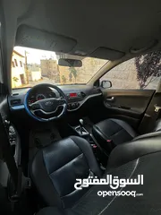  12 سعر حررررق الحرق كااااش