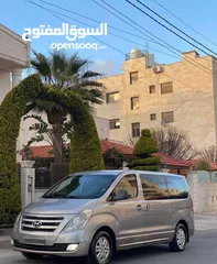  6 فان للايجار اليومي باص للايجار اليومي باصات للايجار فانات للايجار اليومي تسع مقاعد او 12 مقعد