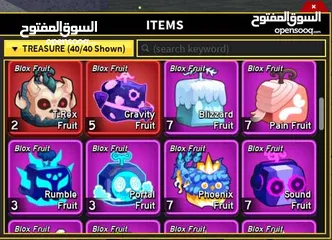  15 حساب روبلكس حساب قوي جدددددددددن للبيع بسعر لقطططططططه الحساب زي منتو شايفين قوي