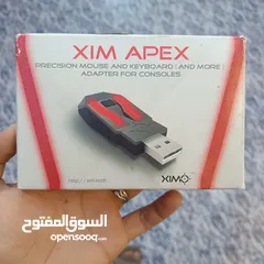  1 قطعه xim apex للبيع