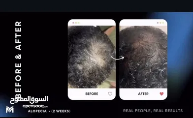  2 منتجات الصحة والمناعة والرياضة وكل شيء تريده