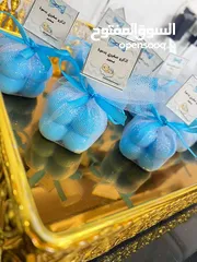  4 توزيعات لجميع المناسبات