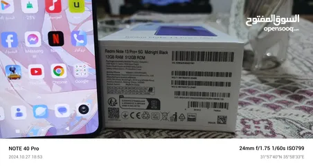  9 موبايل Redmi note 13 pro plus