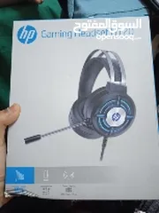  1 سماعة رأس Gaming Headset H 120 للبيع