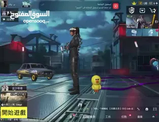  21 حساب ببجي للبيع