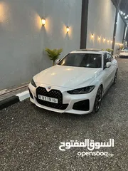  5 رقم مميز للبيع