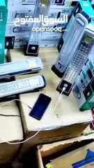  3 وفرنالكم كشاف الطوارئ بقدرة 45 واط اقوى كشاف إضاءة بالسوق #الحل الامثل للمناطق المعتمة