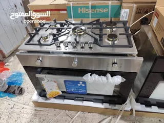  9 عرض نااار على فرن فريش بلت ان 90 سم اسود او سلفر ستيل فل سيفتي كامل مع مروحه