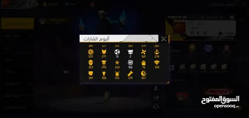 7 حساب فري فاير فير باس ثامن للبيع قاطع شوي