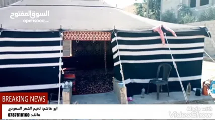  27 خيم شعر تراثيه  حجم 8م×4م يوجد أحجام أخرى حسب الطلب  الخيم جديده ولا يوجد  مستعمله