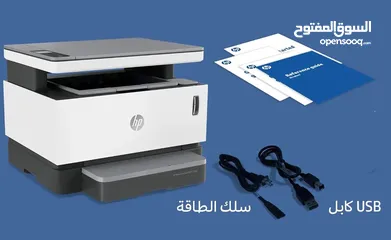  9 طابعة وتصوير وسكانر WiFi