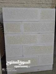 8 مصنع القدس للحجر والرخام