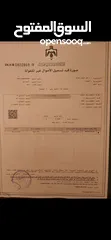  3 قطعة ارض للايجار تصلح صناعي تجاري مستودعات هنجر