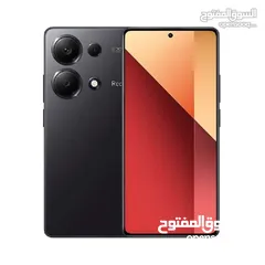  2 Redmi note 13 pro 5G 512g 12ram  ريدمي نوت 13 برو  Note 13pro  جديد كفالة الوكيل الرسمي bci