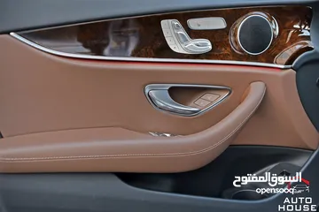  22 مرسيدس اي كلاس بلج ان هايبرد نايت بكج 2021 Mercedes E350 Mild Hybrid AMG line Night Package