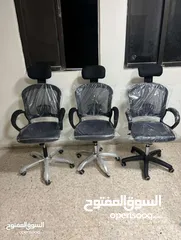  9 اختار الأفضل في عالم كراسي المكتب كراسي مميزة بأكثر من شكل و لون كرسي مخصص للجلوس ساعات طويلة