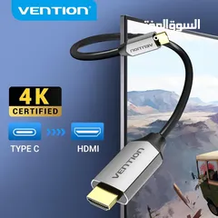  3 كابل Vention Type-C to HDMI Cable 2m