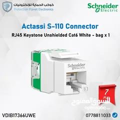  7 كوابل cat6
