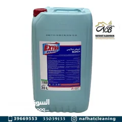  12 Cleaning Products 30 Liters