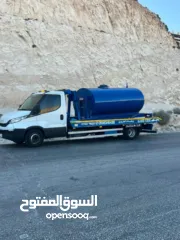  5 افيكو ديلي