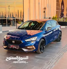  7 Fr سيت ليون 2020