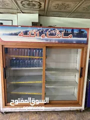  1 ثلاجه عرض للبيع