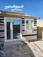  16 ALMAL contrecting