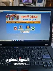  1 حاسبة مع نظام ادارة مخازن اسواق انشائية اجهزة كهربائية كلشي