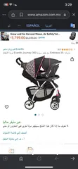  9 عربه أطفال ماركة evenflo