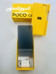  2 للبيع Poco C65