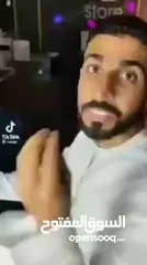 2 جهاز الحجامه الالكتروني