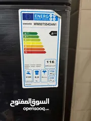  2 أدوات منزلية للبيع استعمال بسيط شبه الوكالة