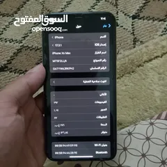  4 ايفون xs max