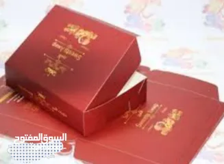  15 اكياس ورقية وكرتون مع شعار مغلافات وظروف ورقية