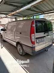  4 بسم الله الرحمن الرحيم