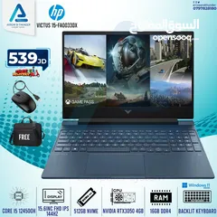  1 لابتوب اتش بي اي 5 Laptop HP I5 بافضل الاسعار