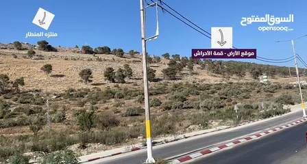  7 الموقع الاجمل للبناء والهدوء والاطلالة المرتفعة البانورامية فوق الاحراش.
