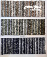  21 Office Carpet And Home Carpet Available With installation and without installation.