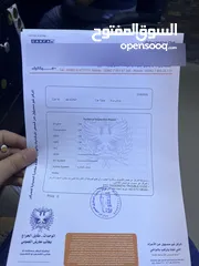  2 سونتا فحص كامل 2018فل الفل لتوصل الرقم مرفق بلاعلان صاحب السياره