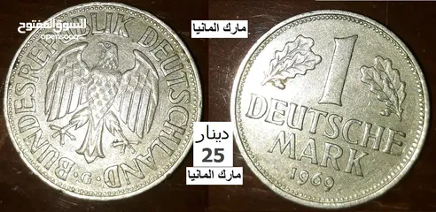  7 بيع مقتنيات شخصي= أو بدل =على ذهب= أو فضه أو مواد تموين   = انالا اشتري أي عملات =المهتم اترك رقمك