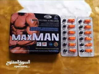  10 قطرة. علكة. شوكولا. جل. للنساء  حبوب. كريم. زيت. بخاخ. للرجال