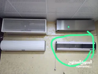  5 ستائر هوائيه رداد هوائي air curtains بأشكال وسرعات مختلفه