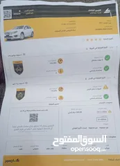  2 فورد فيوجن 2011 نخب