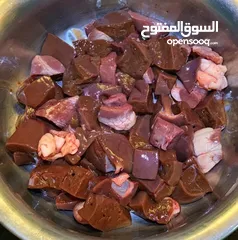  7 بسم الله الرحمن الرحيم ((كل عام وانتم بالف خير))
