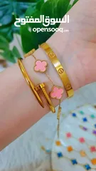  2 سوار ذهبي فاخر بتصميم أنيق ومميز